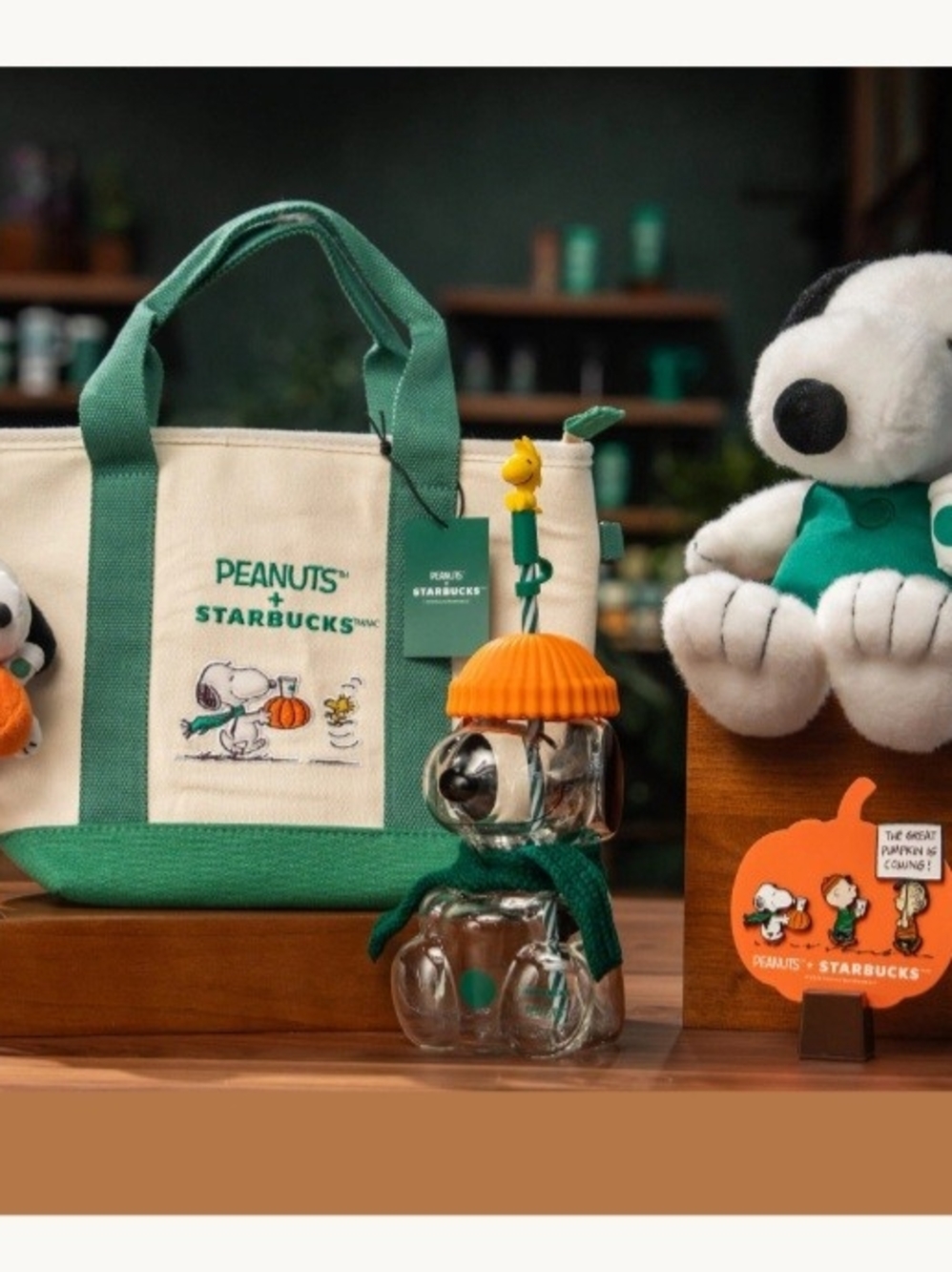 Starbucks Snoopy Glass Cup